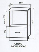 Схема стол с нишей СН 600